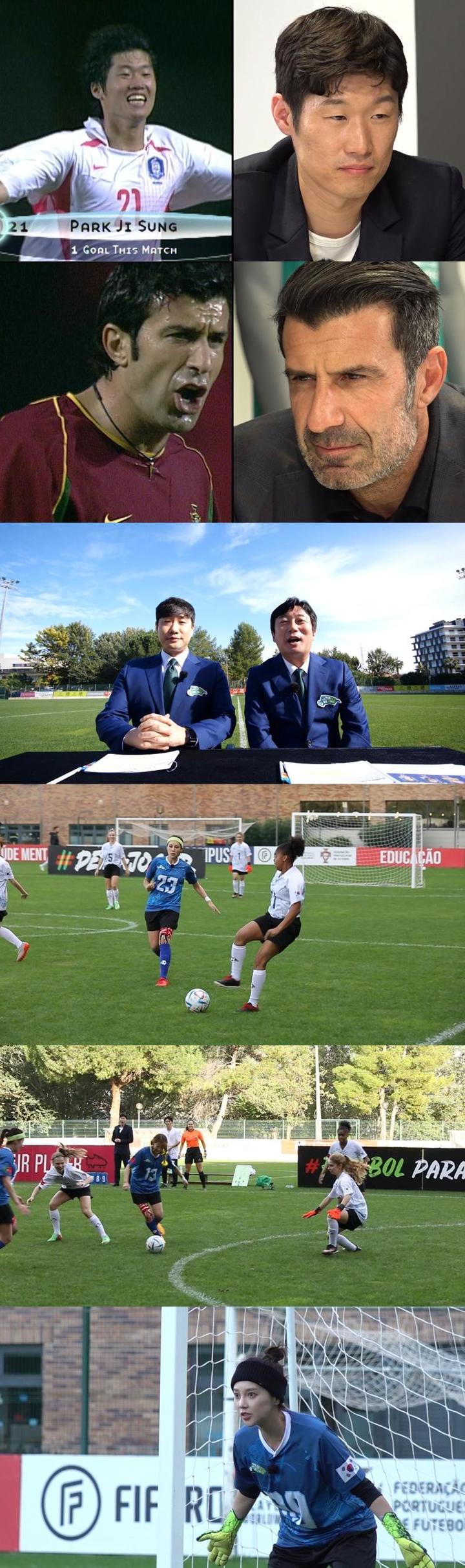 [서울=뉴시스] '골 때리는 그녀들'. 2022.11.29. (사진 = SBS 제공) photo@newsis.com *재판매 및 DB 금지