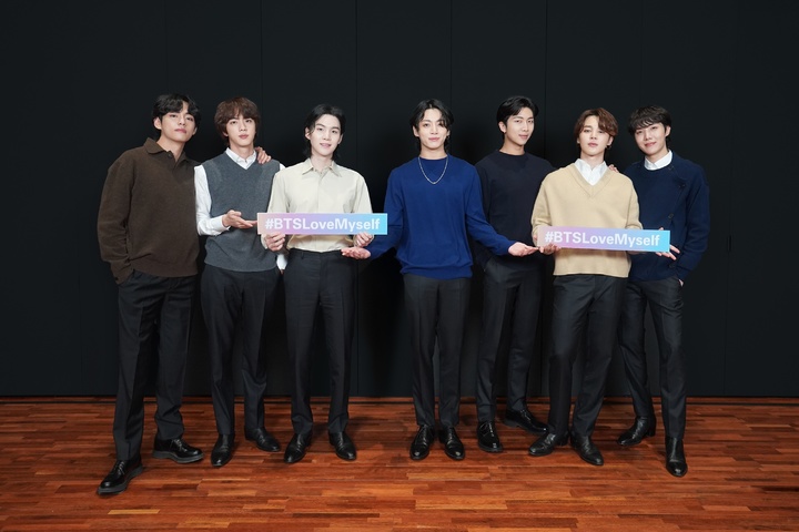 방탄소년단 *재판매 및 DB 금지