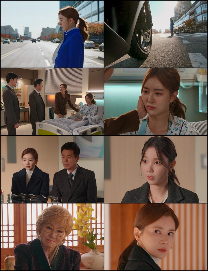 [서울=뉴시스] '마녀의 게임'. 2022.11.29. (사진 = MBC 제공) photo@newsis.com *재판매 및 DB 금지