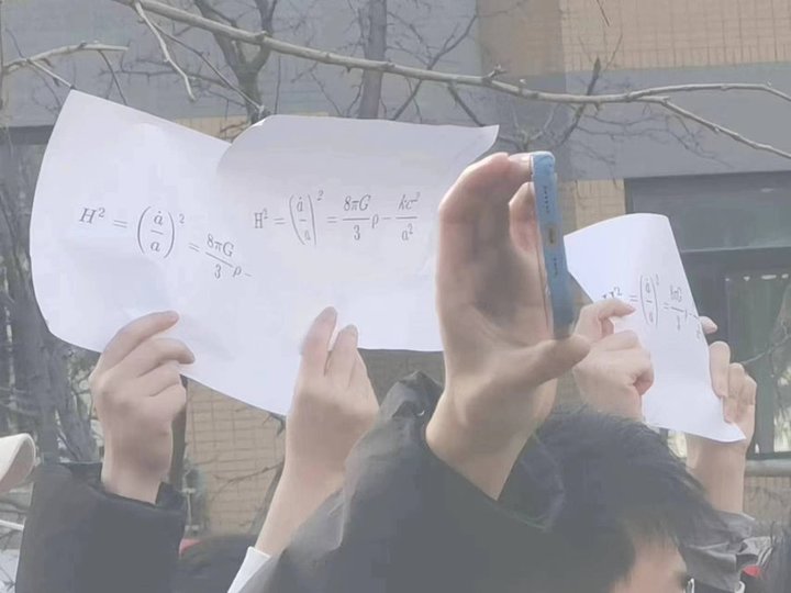 [서울=뉴시스] 중국 코로나 제로 봉쇄 반대 시위 자료사진. (사진출처: 가디언) 202211.29. *재판매 및 DB 금지