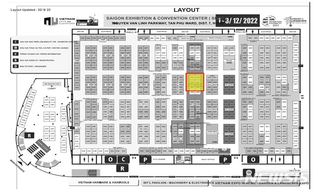 [세종=뉴시스] '2022 베트남 승강기 박람회' 내 한국관 위치. (자료= 행정안전부 제공)