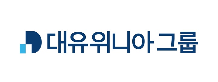 [서울=뉴시스] 11일 법조계에 따르면 서울회생법원 회생13부(부장판사 강현구)는 지난 9일 위니아전자매뉴팩처링에 파산을 선고했다. 사진은 대유위니아그룹 CI. (사진=대유위니아그룹) 2022.11.30. photo@newsis.com *재판매 및 DB 금지