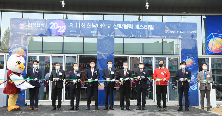 이광섭(왼쪽 다섯번째) 총장 등 개회식 참석자들 *재판매 및 DB 금지