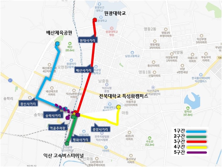 [익산=뉴시스] 강명수 기자 =전북 익산시는 KTX익산역과 연계한 노선이 국토교통부로부터 자율주행 자동차 시범운행 지구로 지정받게 됨에 따라 스마트 교통체계 구축을 통한 도시 경쟁력 향상을 도모한다고 30일 밝혔다. 사진 자율주행 자동차 시범운행 지구 노선도. (사진 =익산시 제공) 2022.11.30. photo@newsis.com *재판매 및 DB 금지