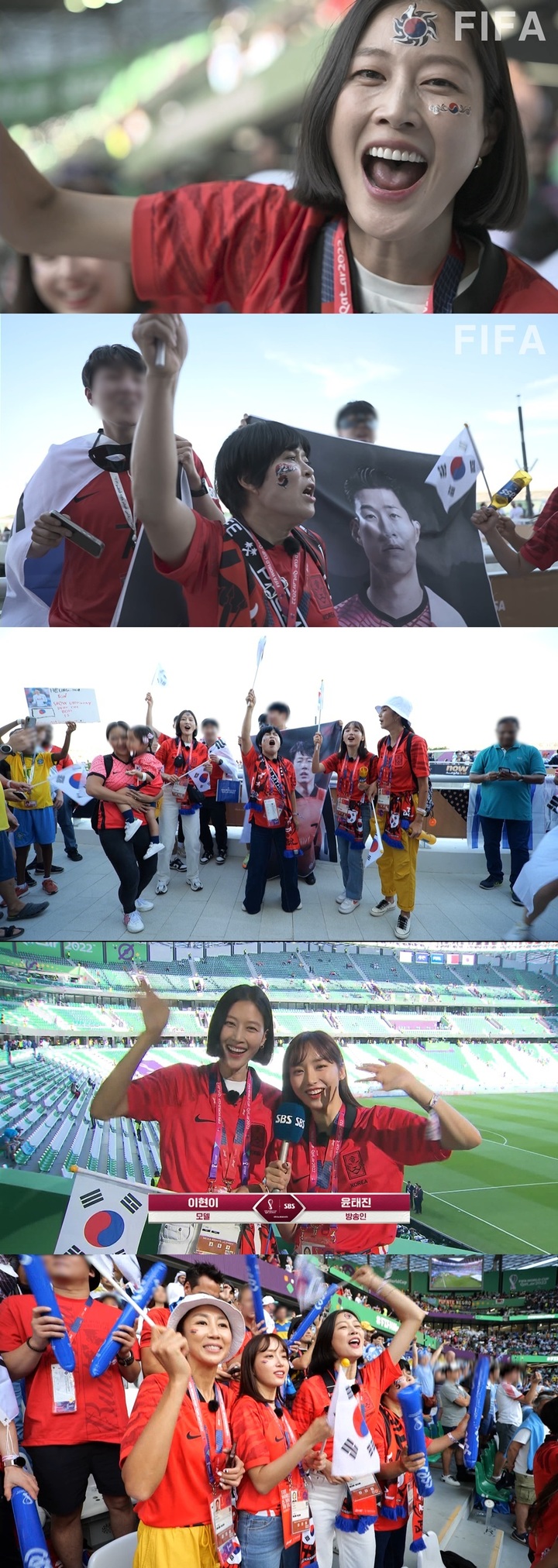 [서울=뉴시스] '골 때리는 그녀들'. 2022.11.30. (사진=SBS 제공) photo@newsis.com *재판매 및 DB 금지 *재판매 및 DB 금지