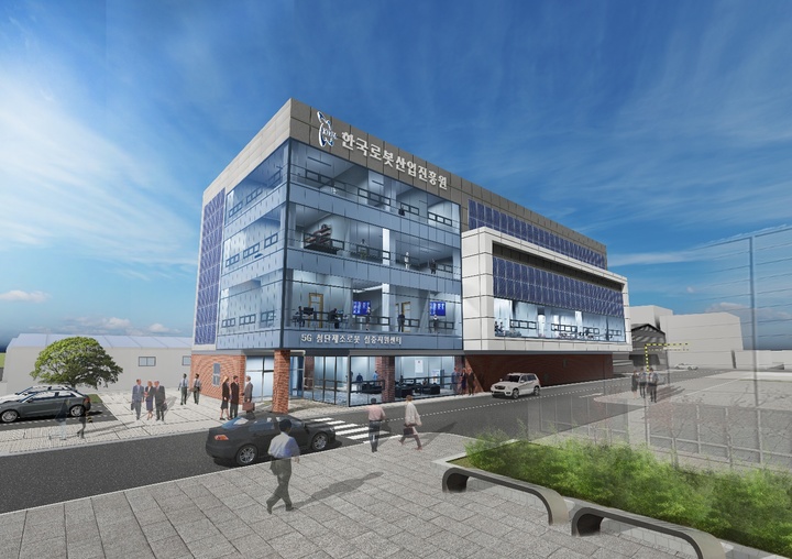 [대구=뉴시스]대구시 북구 한국로봇산업진흥원 부지에 들어서는 ‘5G기반 첨단제조로봇 실증지원센터' 조감도이다(사진=대구시 제공) 2022.11.30 photo@newsis.com *재판매 및 DB 금지