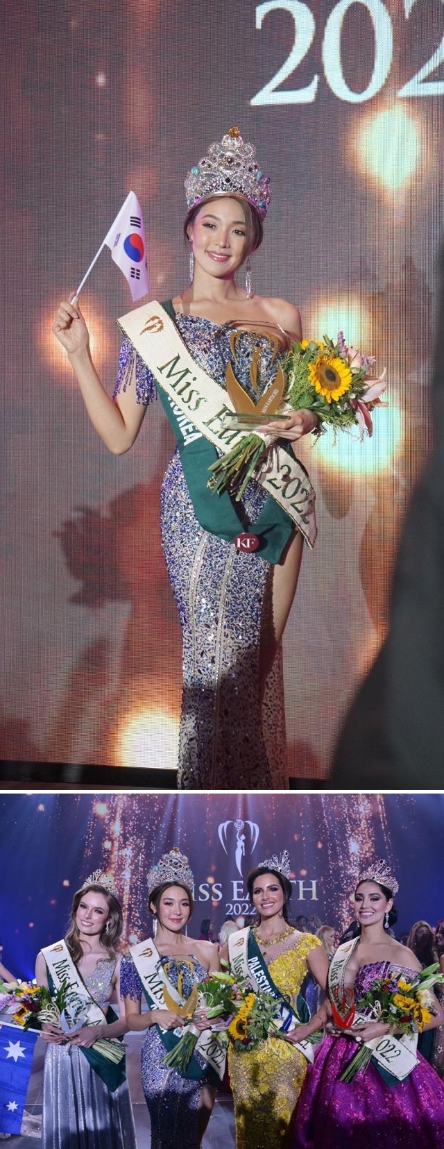 [서울=뉴시스] 미스코리아 최미나수. 2022.11.30. (사진=미스 어스 제공) photo@newsis.com *재판매 및 DB 금지 *재판매 및 DB 금지