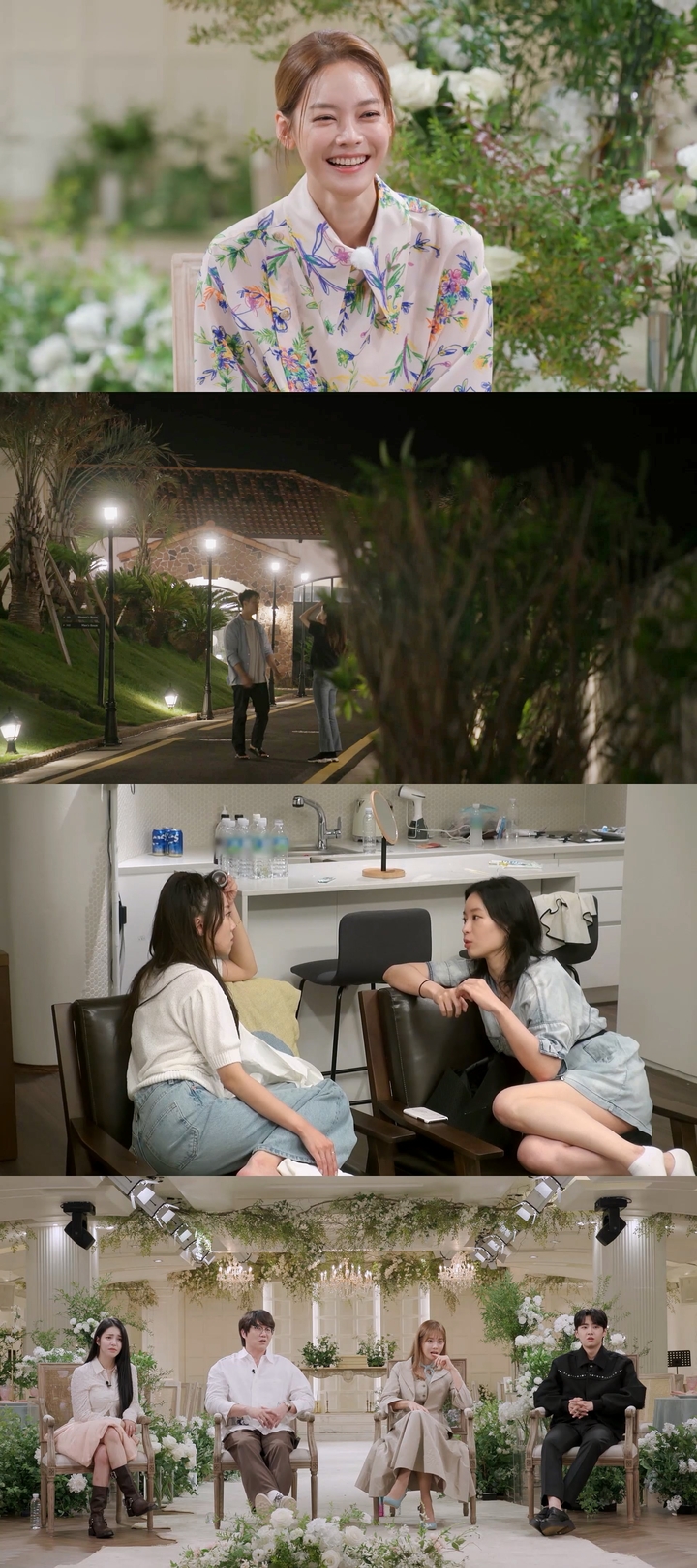 [서울=뉴시스] '결혼에 진심'. 2022.11.30. (사진 = JTBC '결혼에 진심' 제공) photo@newsis.com *재판매 및 DB 금지