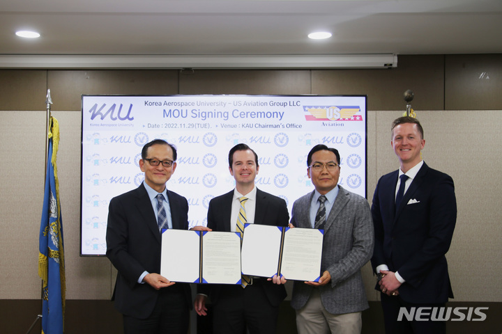 한국항공대학교와 미국 항공전문 교육기관 US 에비에이션 아카데미의 국제교류 협약식.(사진=한국항공대 제공)