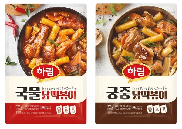 식음료업계, '따뜻하고 매콤한' 겨울 먹거리 잇단 출시