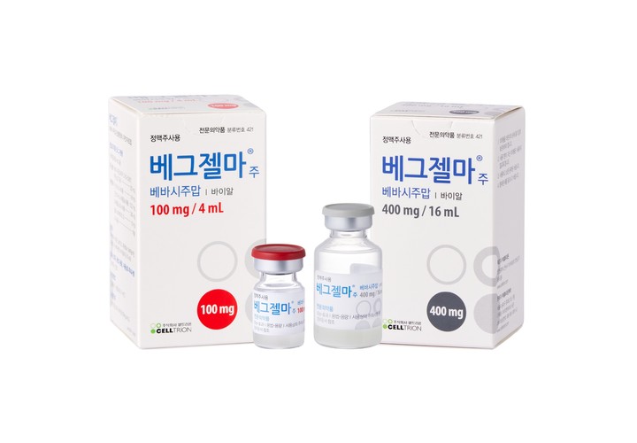 베그젤마 (사진=셀트리온제약 제공) *재판매 및 DB 금지
