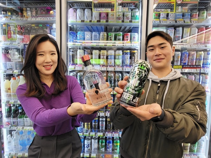 미래타이거 맥주(사진=CU 제공) *재판매 및 DB 금지