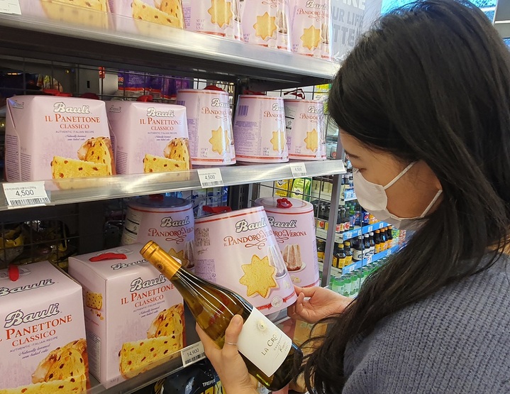 이마트24, 연말맞이 먹거리 상품 대폭 할인(사진=이마트24 제공) *재판매 및 DB 금지