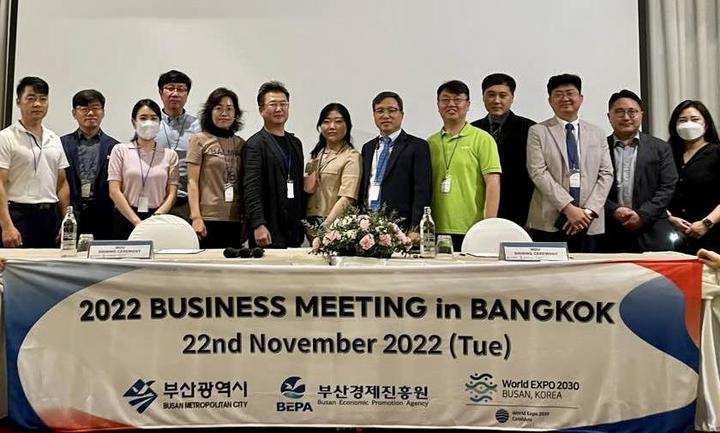 [부산=뉴시스] 부산경제진흥원 태국 무역사절단 현지 수출상담회 개최 모습. (사진=부산경제진흥원 제공) *재판매 및 DB 금지