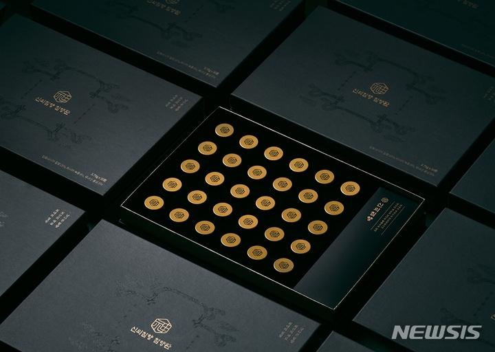 [서울=뉴시스] 앳홈 '신의침향'. (사진=앳홈 제공) 2022.12.01. photo@newsis.com