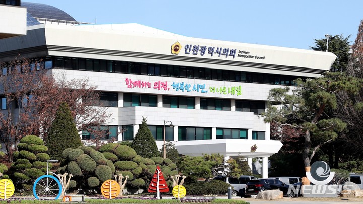 인천시의회, 특수교육 대상자 학습권 보장 기반 강화