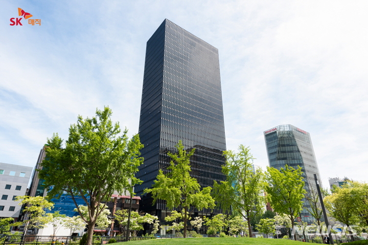 [서울=뉴시스] SK매직 본사 삼일빌딩 전경. (사진=뉴시스 DB). photo@newsis.com