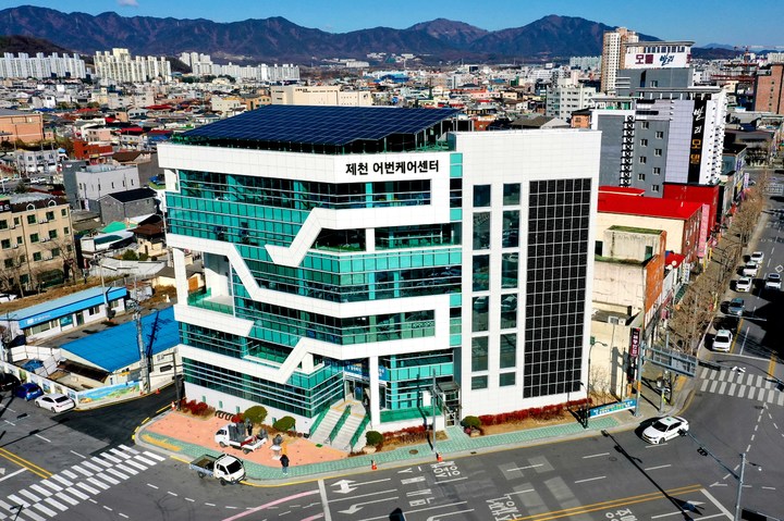 제천어번케어센터 전경. (사진=제천시 제공) *재판매 및 DB 금지