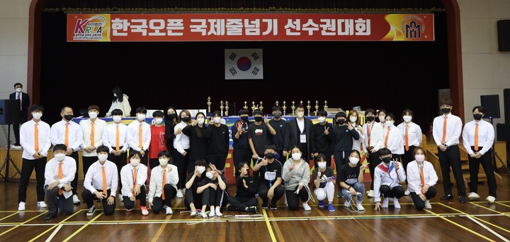 [교육소식] 마산제일고 18회 졸업생들 모교 장학금 기탁 등