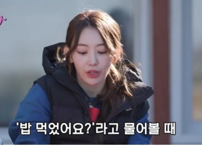  [서울=뉴시스] 사쿠라 2022.12.01 (사진=유튜브 캡처) photo@newsis.com 	 *재판매 및 DB 금지