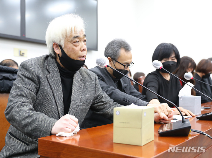 [서울=뉴시스] 전진환 기자 = 1일 서울 여의도 국회에서 열린 용산 이태원 참사 진상규명과 재발방지를 위한 국정조사 특별위원회 유가족 간담회에서 유가족이 발언하고 있다. 2022.12.01. amin2@newsis.com