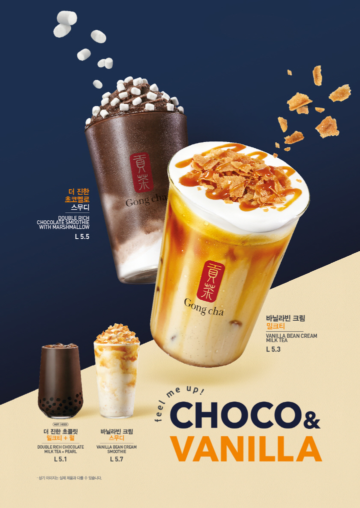 일상 속 리프레시 어떻게 할까? …번아웃 극복 방법 ‘눈길’