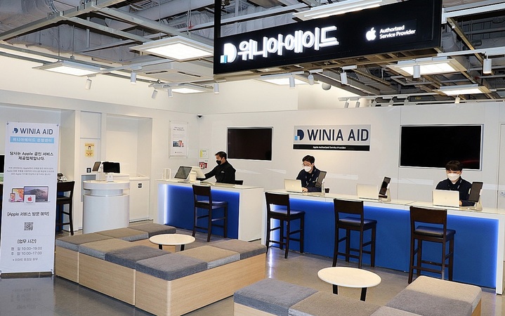[서울=뉴시스] 위니아에이드, 애플공인서비스센터 은평점 내부. (사진=위니아에이드) 2022.12.02. photo@newsis.com *재판매 및 DB 금지