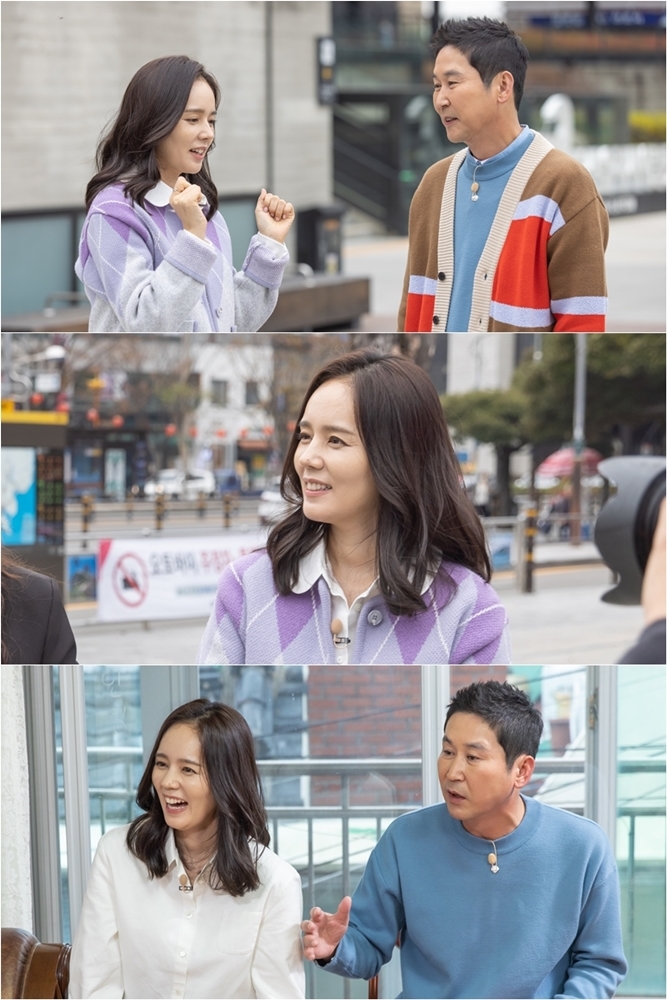 [서울=뉴시스] '손 없는 날' 2회. 2022.12.02. (사진=JTBC 제공) photo@newsis.com *재판매 및 DB 금지 *재판매 및 DB 금지