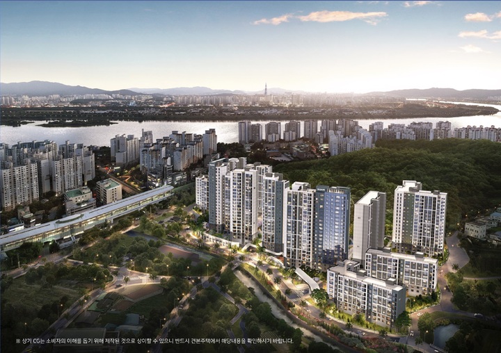 도심역 한양수자인 리버파인. *재판매 및 DB 금지