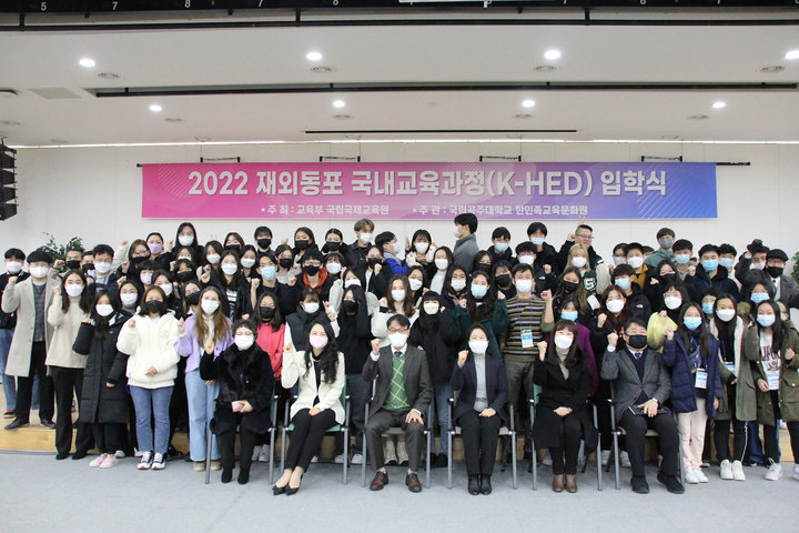 입학식 참석자들 *재판매 및 DB 금지