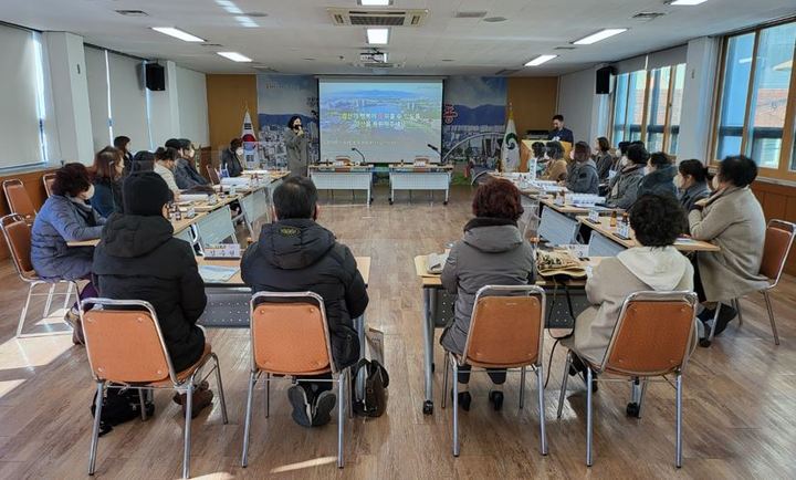 2일 경산시 중방동에서 열린 고향사랑기부제 설명회 *재판매 및 DB 금지