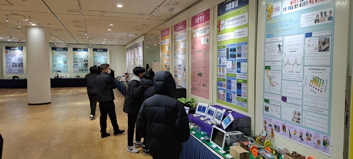 충북자연과학교육원, 4일까지 전국과학대회 우수작품 전시