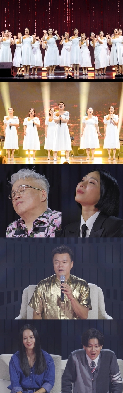 [서울=뉴시스] '싱포골드'.2022.12.02.(사진 = SBS 제공) photo@newsis.com&nbsp; *재판매 및 DB 금지