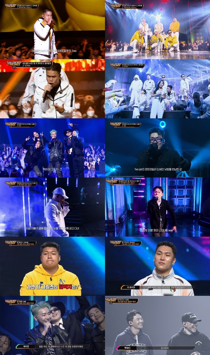 [서울=뉴시스]'쇼미더머니'. 2022.12.03. (사진 = 엠넷 '쇼미더머니' 제공) photo@newsis.com*재판매및 DB 금지 *재판매 및 DB 금지