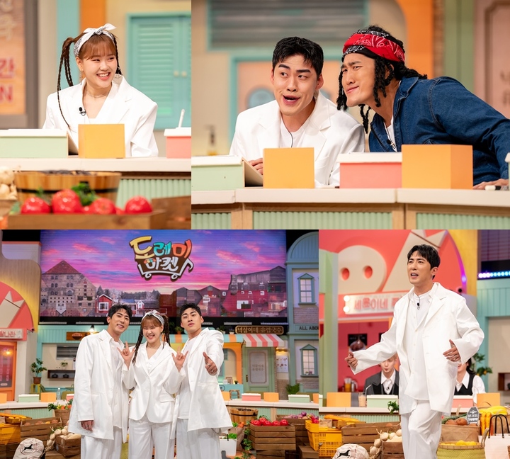 [서울=뉴시스]'놀라운 토요일'. 2022.12.03. (사진 = tvN 제공) photo@newsis.com*재판매 및 DB 금지 *재판매 및 DB 금지