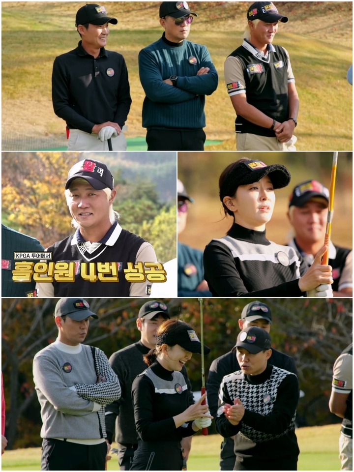 [서울=뉴시스] '골프왕4'.2022.12. 03. (사진 = TV조선 제공) photo@newsis.com *재판매 및 DB 금지 *재판매 및 DB 금지