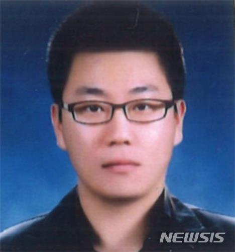 [서울=뉴시스] '경주리조트 사고' 의사자 고 양성호님. (사진=국가보훈처 제공) 2022.12.04