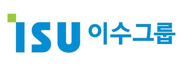 이수그룹, 정기인사...대표 4명 선임·임원 13명 승진 - 뉴스 썸네일 이미지