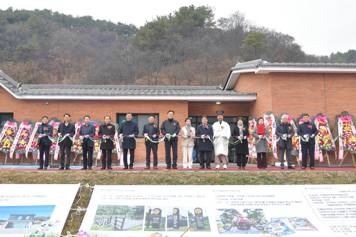 공주시 의당면 도깨비권역단위 종합정비사업 준공식  모습 *재판매 및 DB 금지