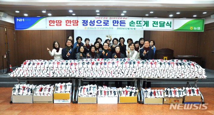 [울산=뉴시스] *재판매 및 DB 금지