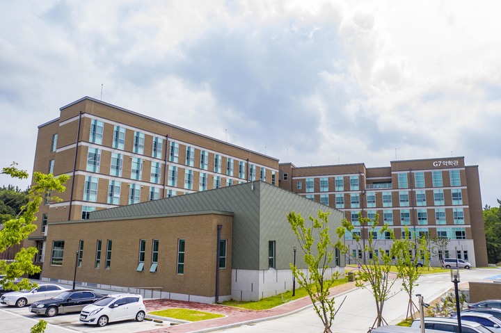 영남대학교 약학대학 *재판매 및 DB 금지