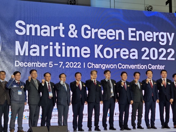 함안군, 스마트 그린에너지 조선해양산업전 공동주최 참여 *재판매 및 DB 금지
