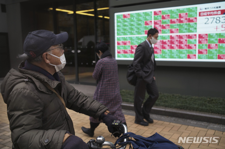 [도쿄=AP/뉴시스]일본 증시 자료사진. 2022.12.07.
