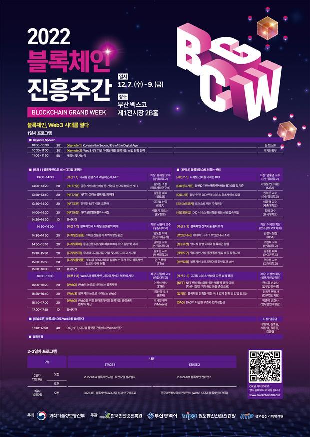 *재판매 및 DB 금지