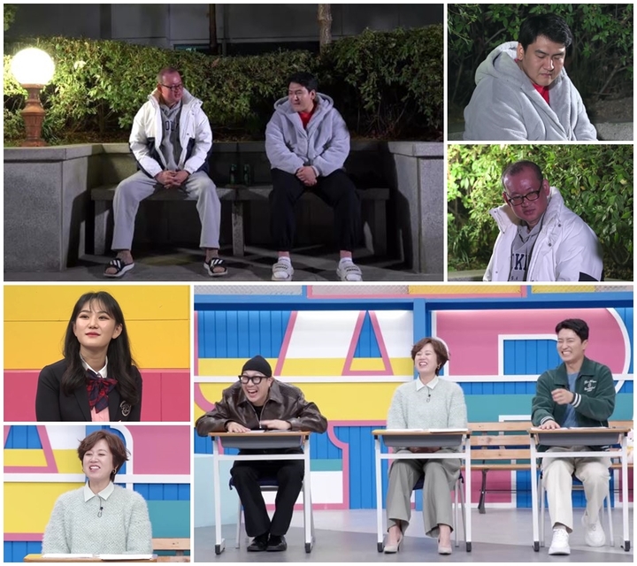 [서울=뉴시스] '어른들은 모르는 고딩엄빠2' 27회. 2022.12.06. (사진=MBN 제공) photo@newsis.com *재판매 및 DB 금지 *재판매 및 DB 금지