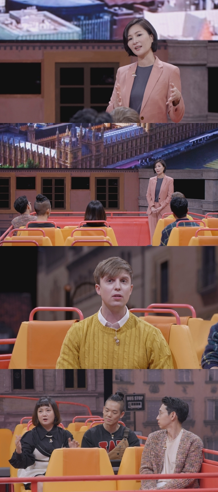 [서울=뉴시스] '세계 다크투어' .2022.12.06.(사진 = JTBC '세계 다크투어' 제공) photo@newsis.com *재판매 및 DB 금지