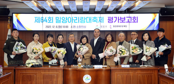 *재판매 및 DB 금지