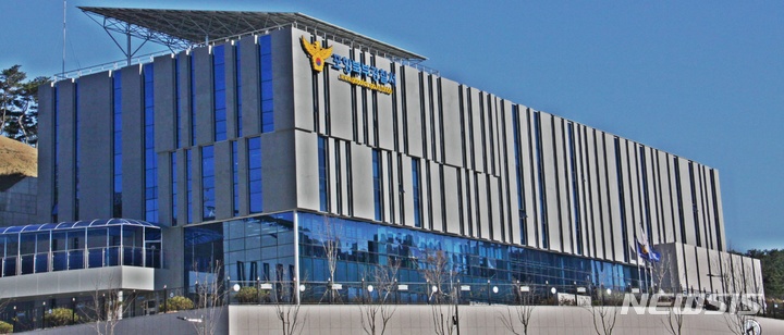 포항북부경찰서