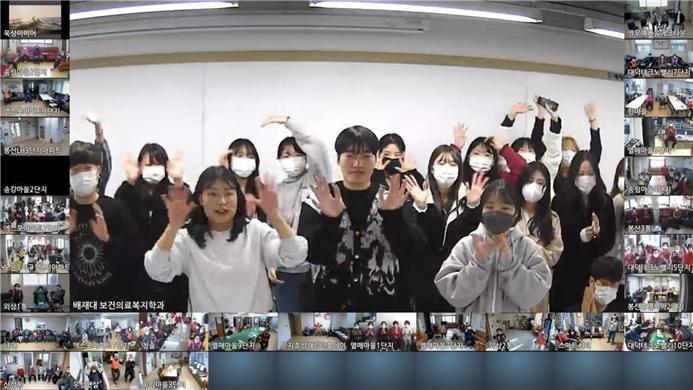 봉사단원들 *재판매 및 DB 금지