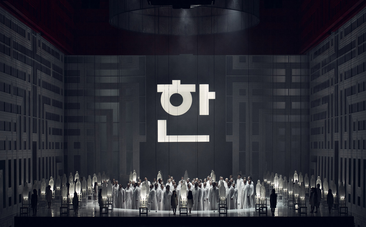 [서울=뉴시스]오페라 '나부코'. (사진=국립오페라단 제공) 2022.12.07. photo@newsis.com *재판매 및 DB 금지